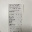 월드크리닝탑마트 - 사하구 하신중앙로 210 | 월드크리닝탑마트
