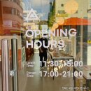 세컨디포레스트 광안리점 | 광안리 파스타찐맛집 [세컨디포레스트] 내돈내산후기