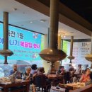 죽전1동 이미지