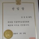 진산로 이미지