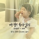 르메이드레스 이미지