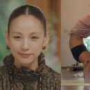 연희동 주민센터 | 이효리 아난다 요가원 연희동 원데이 클래스 완벽 가이드