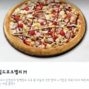 헤븐벨리1 네이버블로그