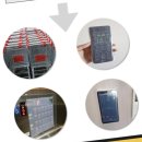 (주)디어스아이 | [광주대/광주대학교 GTEP] 협력업체 (주)디어스 아이 방문 후기