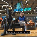 뽑기마스터 이미지