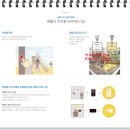 부영3단지아파트경로당 이미지