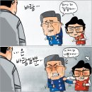 4월 8일(월) 그룹 '룰라'출신 이상민이 20년만의 빚 청산 이미지