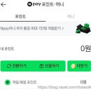 오늘여기 | 육아하고 있지만 돈도 벌고싶어(오늘여기클립 후기)