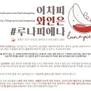 위즈아카이브