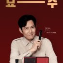 세종시365으랏차한의원 이미지