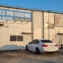 국제광택 이미지