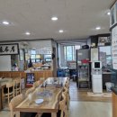 예당분식