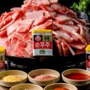 당곡농장 이미지