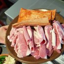 대림초장집 이미지