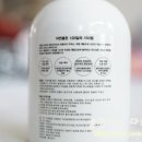 유일워시 이미지