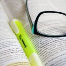 한글인쇄 - 고양시 덕양구 | 한글인쇄