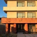 이제 경주 | 한옥 숙소] 개별 자쿠지와 수영장이 있는 감성 가득 스파 숙소 ‘이제경주’ 솔직 후기 | 조식, 별채탕