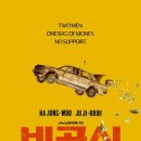 유터피아 이미지