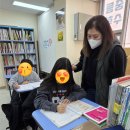 바로본수학교습소