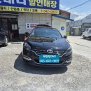 의림대로(4)L | 제천 르노 올 뉴 SM7 배터리 제천밧데리 매장 방문 교체. Delkor DIN100L