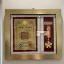 다올3호 | 광교 답례품 명절선물 행궁다올 3호