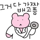 콜투마인드 네이버블로그