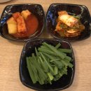 평택역 버스정류장 | 금가네 장터 : 평택역 맛집 점심 순대국밥 곰탕 수육전골
