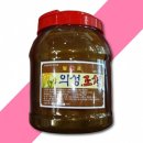 의성엿