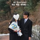 광수네