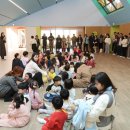 양양어린이집 이미지