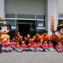 연무어린이집 이미지