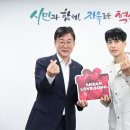 신안산대학교 등잔일보