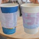 새활용공예 이미지