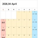 다힘피트니스 이미지