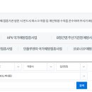 푸른소아과의원 이미지