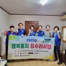 장림2동-13 이미지