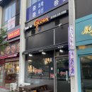 [나주빛가람동맛집] 치밥 하면 지코바! 나주 치킨 맛집 지코바치킨 빛가람점 후기!