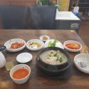 장미삼계탕