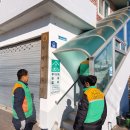 하덕경로당 이미지