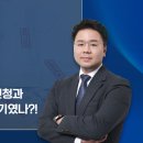 나이스부분정비 이미지