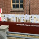 해안로 249번길 이미지