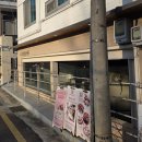 오늘같은날 | 계양구 디저트 맛집, 기념일 케이크 추천🍓 카페 오늘같은날에 딸기케이크 후기