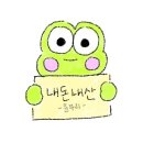 울산 보드게임 카페 | 레드버튼 울산 성남점 후기, 커플 보드게임 추천