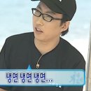 통큰두근두근