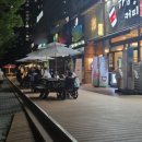 하삼동커피 이미지