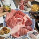 대양유통 | 대구 동구시장 숙성 참치 오마카세 맛집 : B+ 모리아와세 코스 [참치열전]