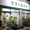 KT성주지사 이미지