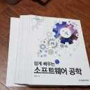 나만의 E-BOOK 만들기 이미지