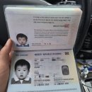 당진시청 | [당진 모던스튜디오] 아기 여권촬영 및 당진시청 여권 발급 후기