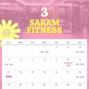 사람휘트니스외도점 이미지